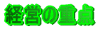 oc̏d_